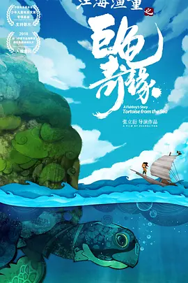 成人亚洲视频在线观看